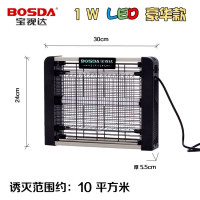 LED灭蚊灯灭蝇灯电子灭苍蝇虫蚊器酒店餐厅馆家用无害 三维工匠 30W[玻璃灯管款]送2根备用灯管