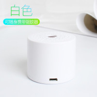 三维工匠香液usb加热器车载带线电子插电式车用灭蚊器家用笔记本电脑台式机usb器便携电源 灰色加热器