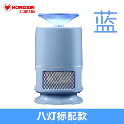 上海灭蚊灯家用室内一扫光器灭蚊婴儿卧室 三维工匠 蓝色