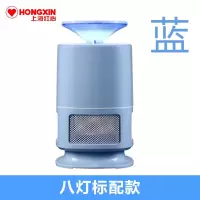 上海灭蚊灯家用室内一扫光器灭蚊婴儿卧室 三维工匠 黑色+适配器