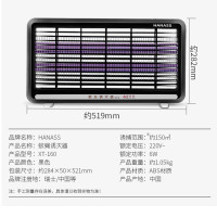 灭蚊灭蝇灯商用家用餐厅电击式LED紫外线诱蚊电蚊子苍蝇小飞虫器 三维工匠 新款商居两用