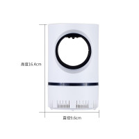 蚊子灭蚊灯器家用迷你插电全自动灯蚊灯物理蚊器 三维工匠