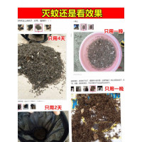 户外灭蚊灯养殖场灭蚊物理器庭院花园灭蝇灯室外阳台农用 三维工匠