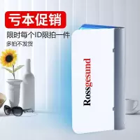 粘捕式灭蚊灯家用桌面灭蝇灯婴儿孕妇灭蚊餐厅杀蚊灭虫器 三维工匠