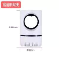 灭蚊器插电打抓防蚊灯捕蚊子捉打杀捕光催化灭杀电蚊灯去蚊机 三维工匠 2个8.8折,客厅1个+房间1个灭蝇灯