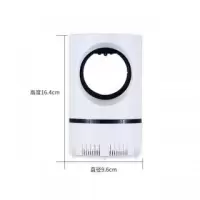新款灭蚊灯家用室内捕蚊器一扫光迷你蚊灯灭蚊器紫光 三维工匠