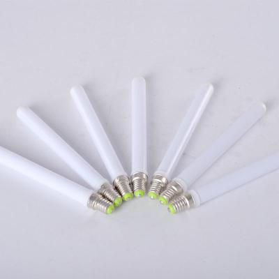 灭蚊灯专用配件 E14捕蚊器吸蚊灯电击电子灭蚊灯灯管灯蓝紫光 三维工匠 18.5CM
