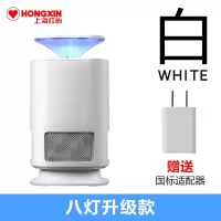 上海灭蚊灯家用室内一扫光插电吸入式led物理子孕婴 三维工匠 黑色[自带1.2米USB线+适配器]