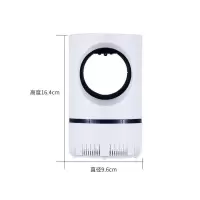 光催化灭蚊灯器 家用捕蚊子灯机抓捉打杀蚊子插吸入式电蚊器 三维工匠 升级版+豪华版白色USB款