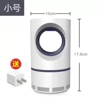 新款usb灭蚊灯家用卧室吸入式灭蚊器器婴儿孕妇捕蚊器 三维工匠 全新升级版方形白色