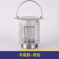 太阳能灭蚊灯户外庭院花园别墅果园电蚊子室外防水捕蚊器 三维工匠 插地款(黑色)