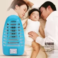 小型迷你电击灭蚊灯便携家用插座器LED孕妇婴儿捕蚊器 三维工匠 绿色