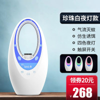 二氧化碳灭蚊灯户外灭蚊家用商用卧室插电室内杀虫 三维工匠 灭霸古典灰绿/气流灭蚊/触屏/四色夜灯