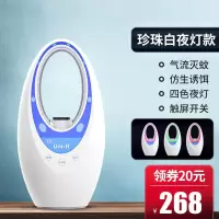二氧化碳灭蚊灯户外灭蚊家用商用卧室插电室内杀虫 三维工匠 灭霸琥珀蚊影紫/气流灭蚊/触屏/四色夜灯