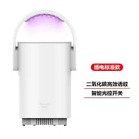 灭蚊灯家用卧室内一扫光物理蚊子灭蚊灯器led 三维工匠 收藏加购送快充默认发白色