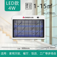 灭蚊灯商用灭蝇灯餐厅饭店用灭蚊器家用电蚊器捕蝇灭苍蝇 三维工匠 精英款30W荧光灯管(适用40平方)强力杀苍蝇蚊子