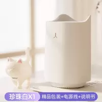 猫咪灭蚊灯家用器室内婴儿孕妇防蚊子全自动物理吸灭捕蝇 三维工匠 冰川白灭蚊灯+[送诱蚊片]