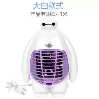 led光触媒电击式灭蚊灯家用室内捕蝇器孕妇宝宝灯 三维工匠 A33大白款