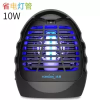 灭蚊灯家用灭蚊器婴儿卧室LED电击风吸灭蚊器 三维工匠 JW9WD-LED款