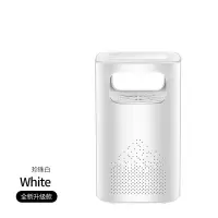 灭蚊灯家用灭蚊室内器婴儿卧室插电捕蚊子黑科技 三维工匠 方形灭蚊灯-珍珠白
