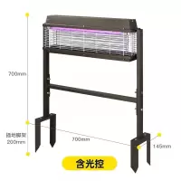 太阳能光控户外灭蚊灯庭院防水花园庭院坪灯养殖室外灭蚊器家用 三维工匠 Y1户外灭蚊灯(增强版)