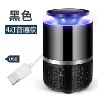 灭蚊灯家用室内捕蚊子插电式器防蚊卧室一扫光吸蚊机 三维工匠 经典款白色