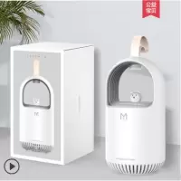 智能黑科技usb灭蚊器宿舍家用卧室婴儿孕妇紫外线灯捕蚊 三维工匠 小萌熊(象牙白)灭蚊灯/吸蚊机/灭蝇灯