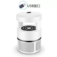 灭蚊灯家用led安全蚊子灯光触媒电蚊 三维工匠 [超大号]灭蚊灯+USB线+插头