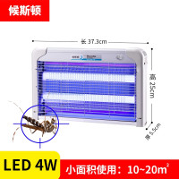 灭蚊灯家用灭蝇灯餐厅饭店商用养殖场蚊虫诱灭器L紫外线ED灯 三维工匠 强力款30W+原装备用灯管两根