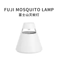 家用室内器蚊子灭蚊灯器餐厅饭店用物理 三维工匠 [灭蚊]2个森绿+物理灭蚊