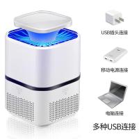 灭蚊灯家用室内灭蚊器插电式虫物理捕蚊子防蚊卧室 三维工匠 曜石黑2个装(数据线+适配器)送灭蚊手环2个