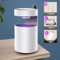光触媒紫外线灭蚊室内电子物理灭蚊灯器 三维工匠 M280黑色插电光控款60平米有效