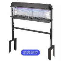 太阳能灭蚊灯户外防水庭院花园大型大功率别墅器杀虫灯 三维工匠 DX30-1充电便携式露天阳台花园