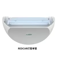 灭蝇灯餐厅饭店用商铺驱灭苍蝇灯工厂诱粘捕式灭蚊灯商用 三维工匠 双管(送备用灯管10张粘纸)