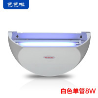 灭蝇灯粘捕式灭蚊灯餐厅饭店用苍蝇灯灯捕蝇器食品厂 三维工匠 白色翻盖双管16W(送备用灯管+5张粘纸)