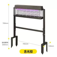户外灭蚊灯庭院花园家用室外别墅捕蝇防水商用太阳能杀虫 三维工匠 太阳能款80-200平米