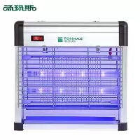 灭蚊灯家用灭蚊器室内蚊子电蚊灯灭驱苍蝇器灭蝇灯餐厅商用 三维工匠 TMS-20WP-LED迷你版(20-50平方)