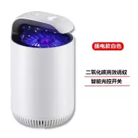 灭蚊灯家用卧室婴儿孕妇室内物理灭蚊子充电式 三维工匠 插电黑色[标准款]