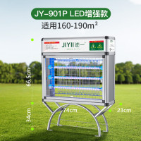 三维工匠灭蚊灯大型小区庭院花园室外防水电蚊子器养殖场灭蝇灯灭蚊器 LED三管JY-901P增强升级版(适用160-190