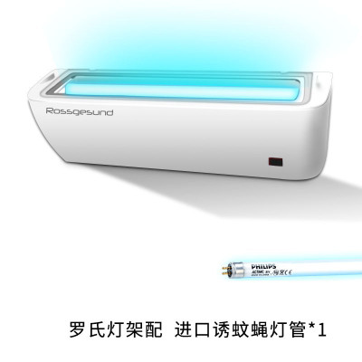 灭蚊灯家用室内器商用餐厅饭店一扫光物理灭蝇灯 三维工匠 粘捕式16W罗氏灯管配罗氏灯管