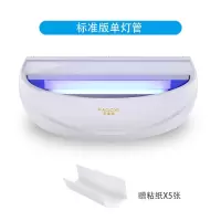 灭蚊灯餐厅饭店商用粘捕式灭蝇灯壁挂灭蚊器家用灭苍蝇 三维工匠 P01标准普通灯管+1备用灯管
