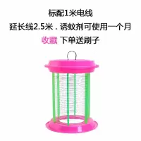 家用室内灭蚊灯电击餐厅饭馆灭蚊电蚊灯光触媒灭蚊灯 三维工匠 大电网1个收藏送刷子