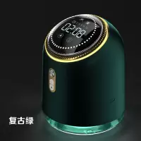 灭蚊灯家用灭蚊室内器吸捕蚊子卧室插电物理防吸灭蝇 三维工匠 珍珠白