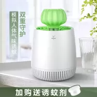 灭蚊灯家用室内灭蚊器孕妇婴儿物理灭蝇吸捕抓蚊子器 三维工匠 M703升级款[仿生+温度+光波]黑科技灭蚊
