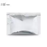 灭蝇家用电动捕蝇器餐厅用抓捉灭苍蝇灯饭店全自动捕蝇机食堂 三维工匠 插电款一台(送2包诱饵)灭蝇灯