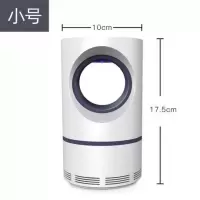 灭蚊灯家用室内婴儿孕妇物理器全自动吸蚊子扫光灭蚊 三维工匠 黑色升级旗舰款+适配器