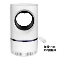 灭蚊灯家用室内器防蚊子捕蚊灭蚊usb黑科技 三维工匠 八灯升级款
