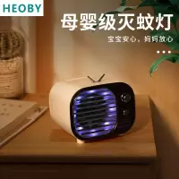 灭蚊灯家用室内捕蚊器灭蚊物理防蚊子低噪婴儿卧室吸入式 三维工匠 薄荷绿