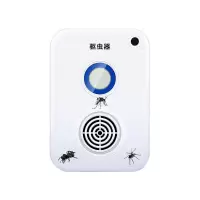 超声波器驱虫驱鼠苍蝇蟑螂蝙蝠壁虎家用室内电子灭蚊子器 三维工匠 方形驱虫器(USB充电款)