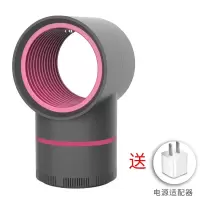 灭蚊灯家用卧室内户外婴儿物理插电式孕妇器捕蚊子 三维工匠 星空--戴森紫